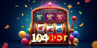 104bet Instalar Logo 3
